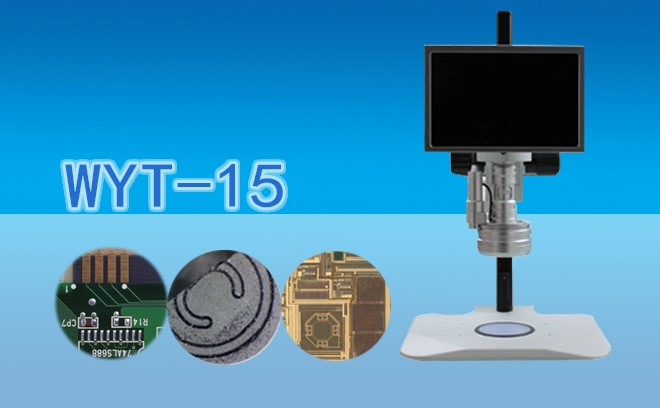 體視妖精视频在线免费观看的標準